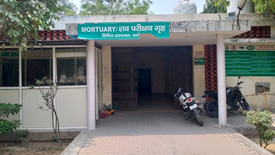 Dog Bite Two day old newborn in private hospital of Panipat, child died