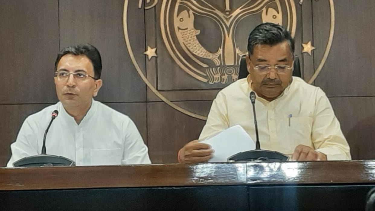Four data center parks will be set up in UP, four thousand people will get employment