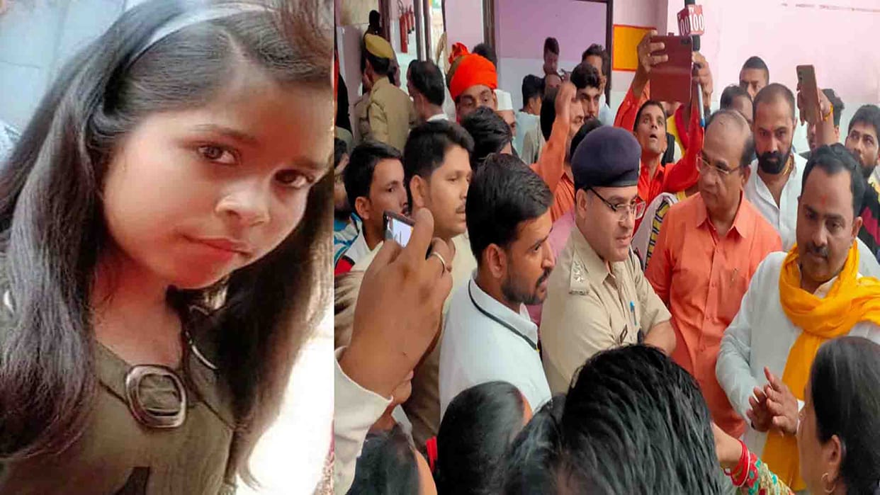 Chitrakoot: Teenager died in CHC