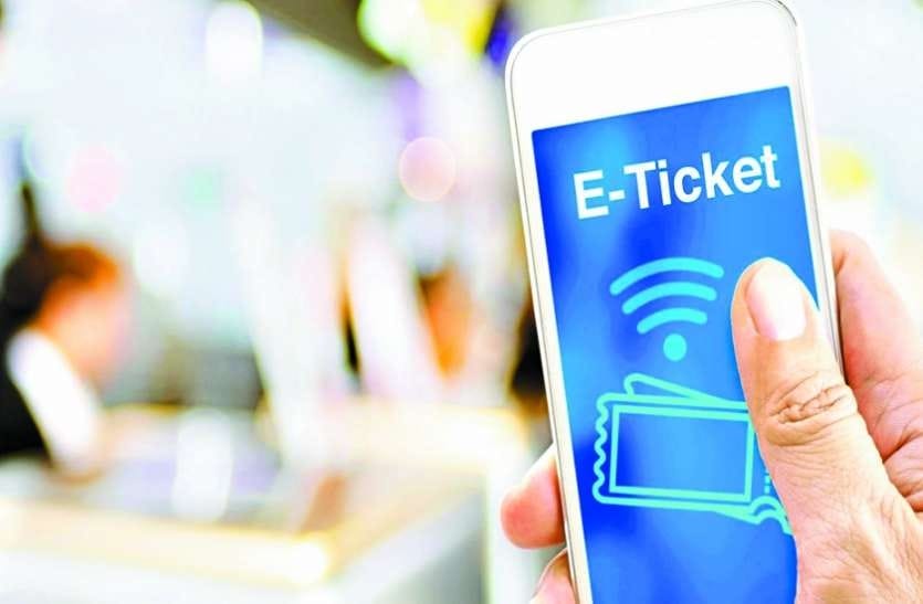 IRCTC agent arrested for blacking e-tickets in Fatehpur, RPF caught with 28 e-tickets