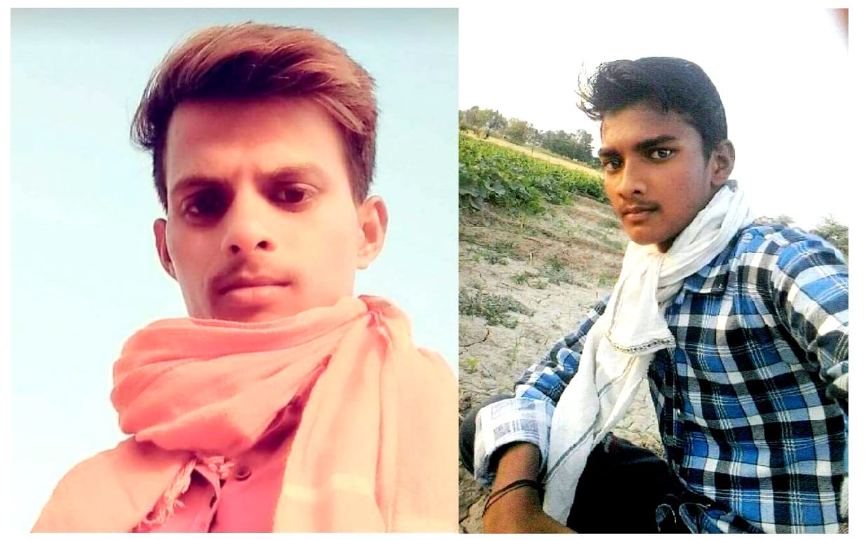 Speeding vehicle hit the bike in Kanpur Dehat, the death of two cousins, the police in search of the driver