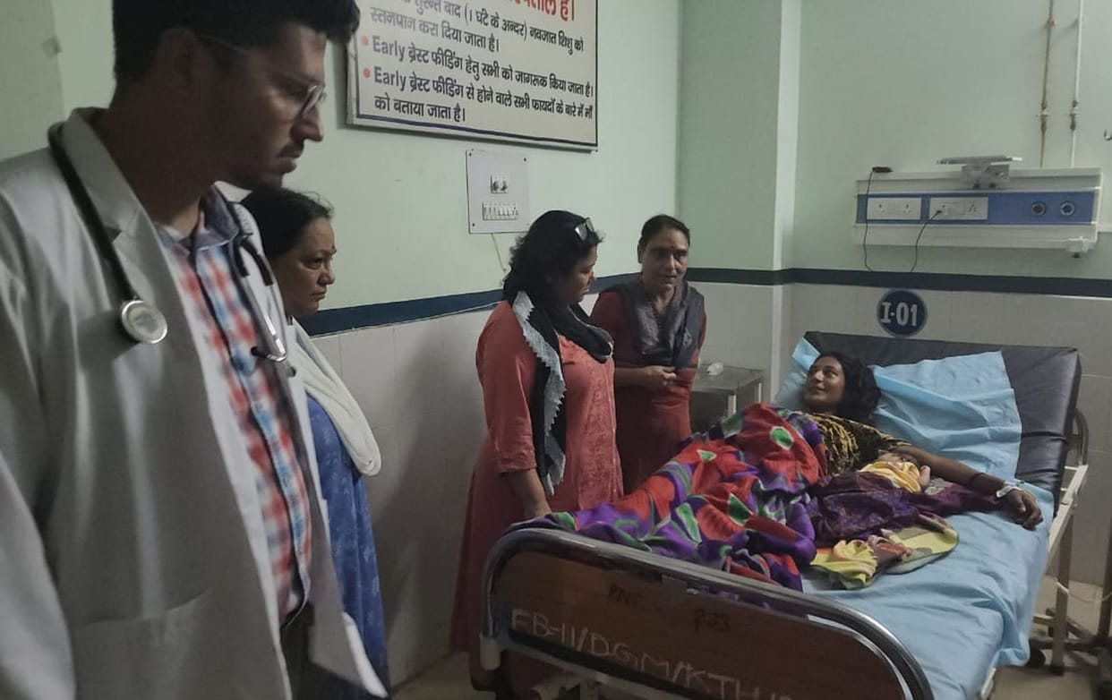 CT scan machine will be established in Khatima Haospital