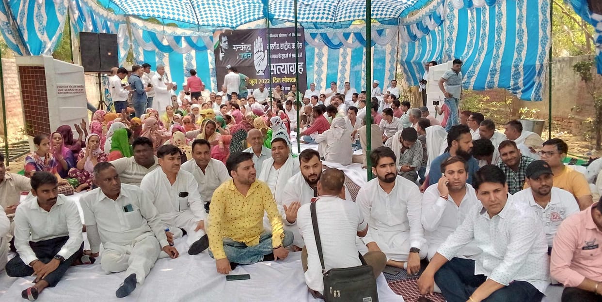 Congress leaders staged a 3-hour dharna in front of the Mini Secretariat in protest against the Agneepath scheme.