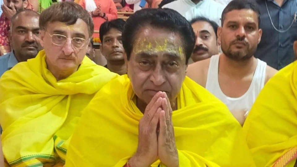 MP Politics: Politics on religion in the state, Kamal Nath said- Is saffron a trademark of BJP, BJP's countera