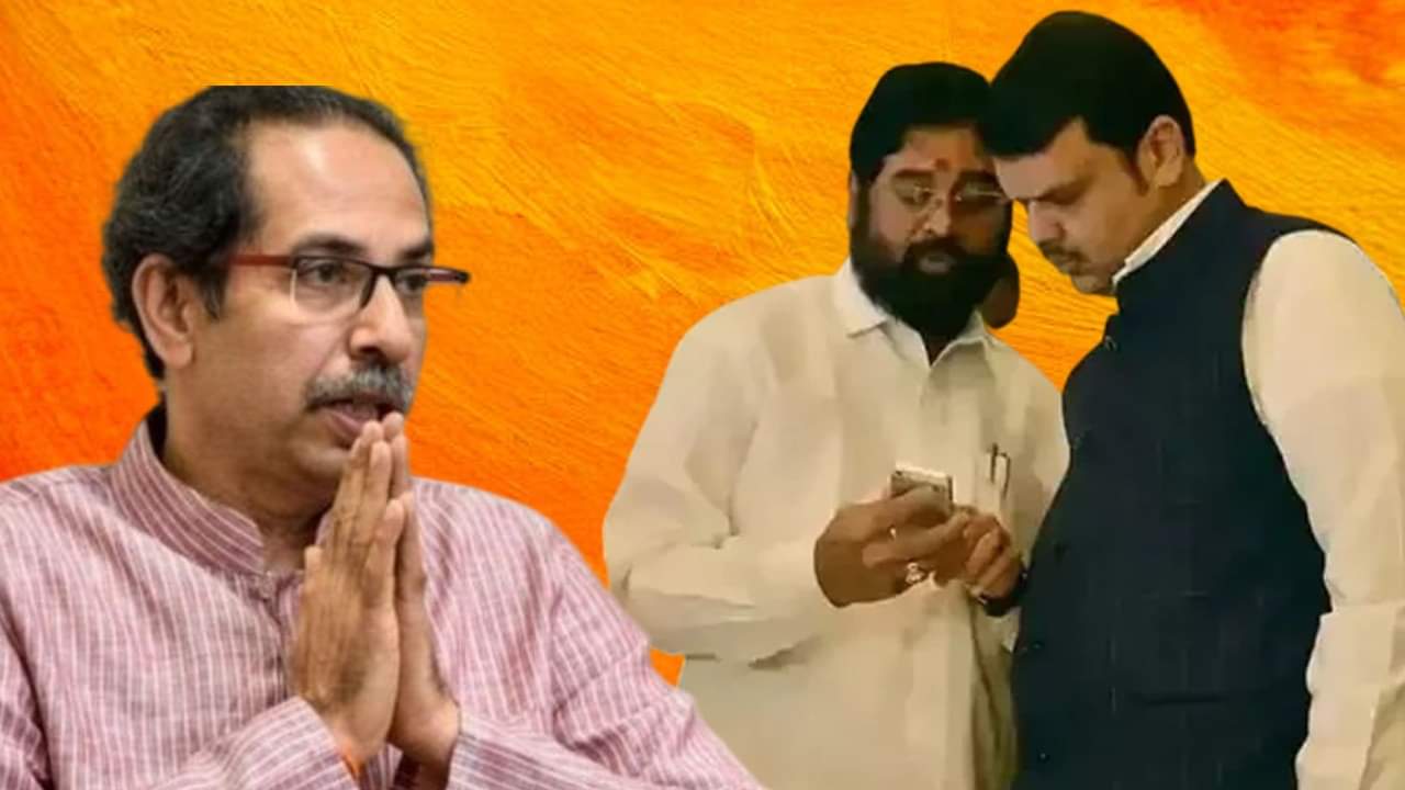 Maharastra Political Crisis Why Uddhav Thackeray Not To Alliance With BJP Know Reasons News In Hindi