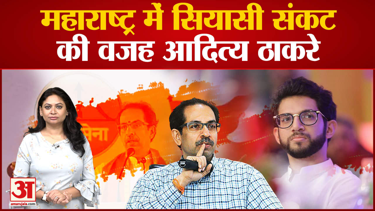 महाराष्ट्र