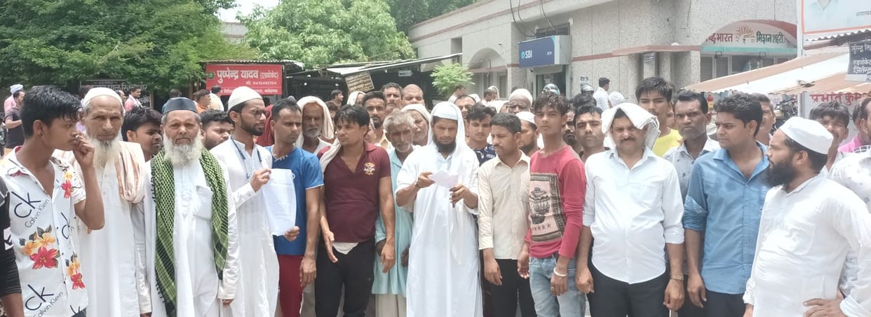 virodh,farrukhabad news,aapatiya,master plan