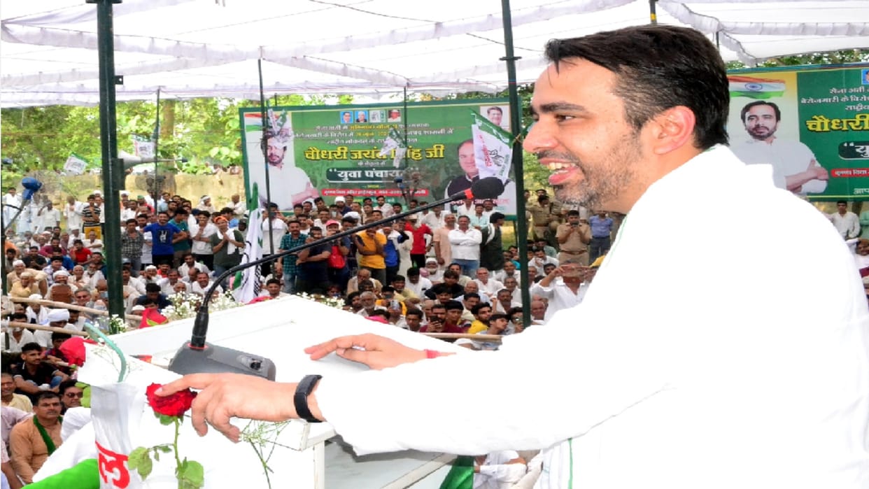 RLD Panchayat: Jayant attacked on Modi government and said that Agneepath scheme will ruin the lives of youth