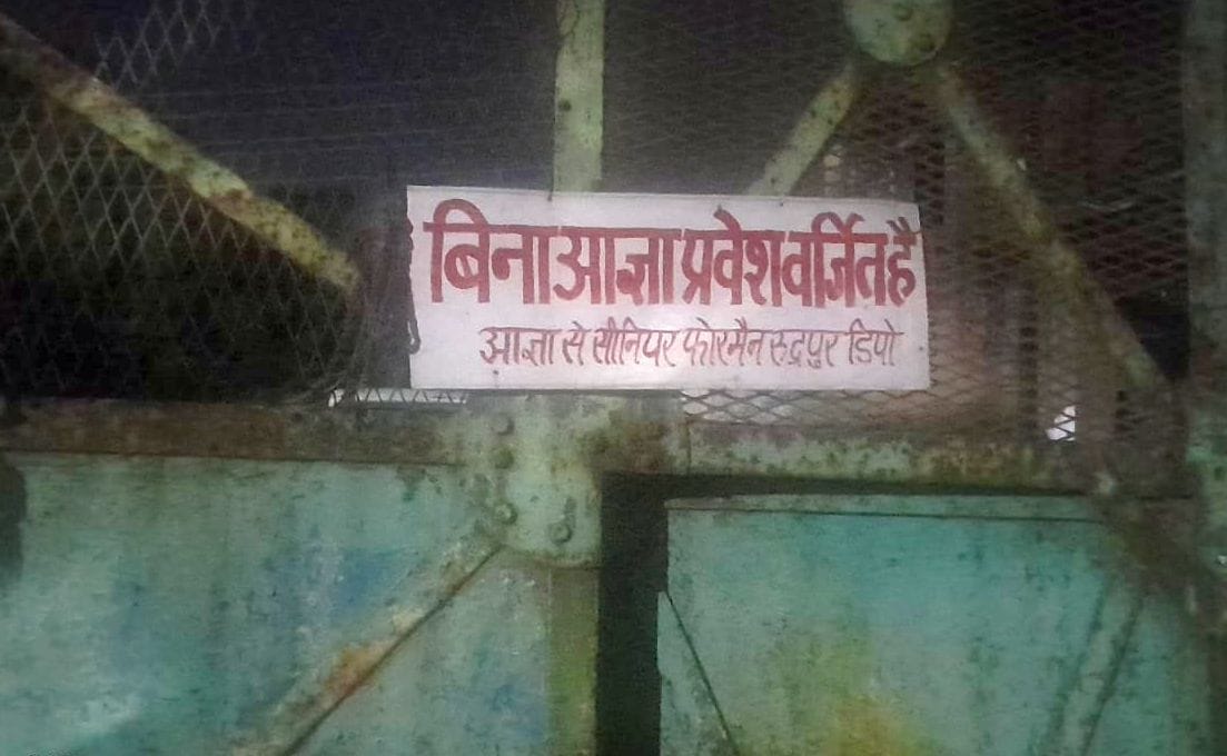 Breakdown of Roadways Bus in Rudrapur