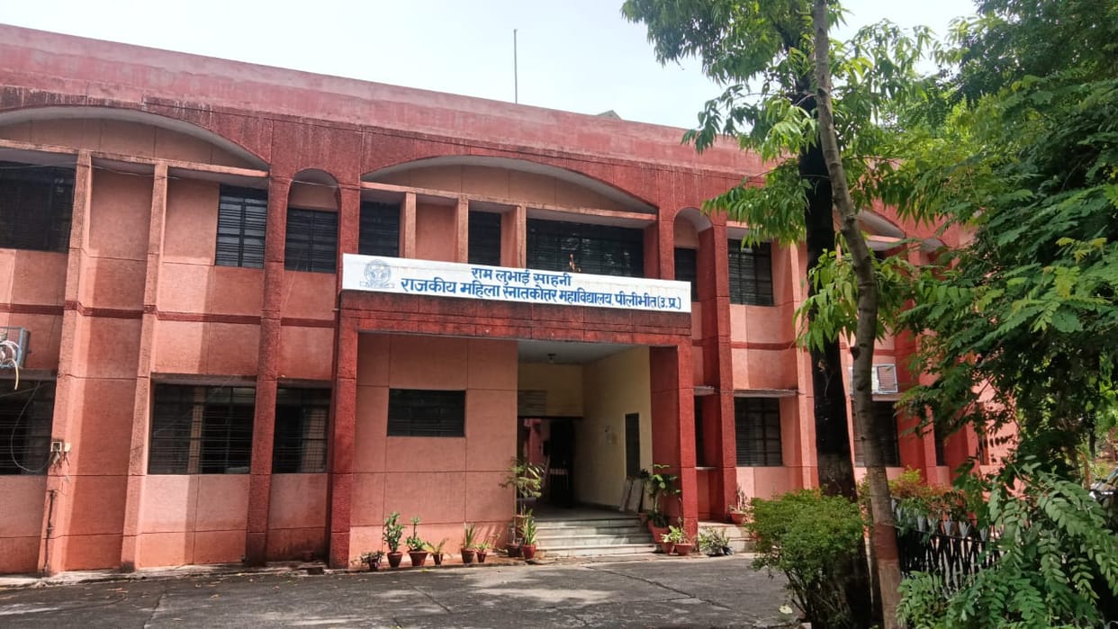Fewer seats and more students will take 'exam' admission process