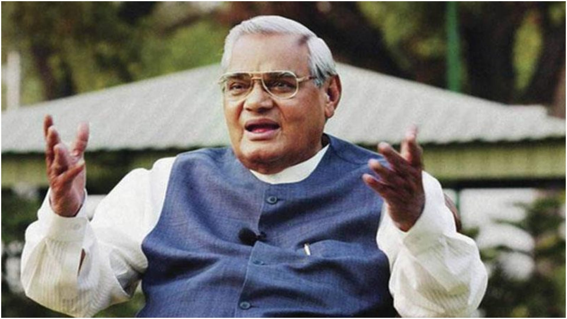 Atal Bihari Vajpayee Birth Anniversary 2022 Interesting Facts India's Former PM Atal bihari Vajpayee Jayanti