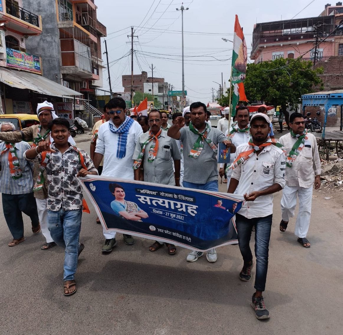 Congressmen protested against Agneepath scheme by doing satyagraha