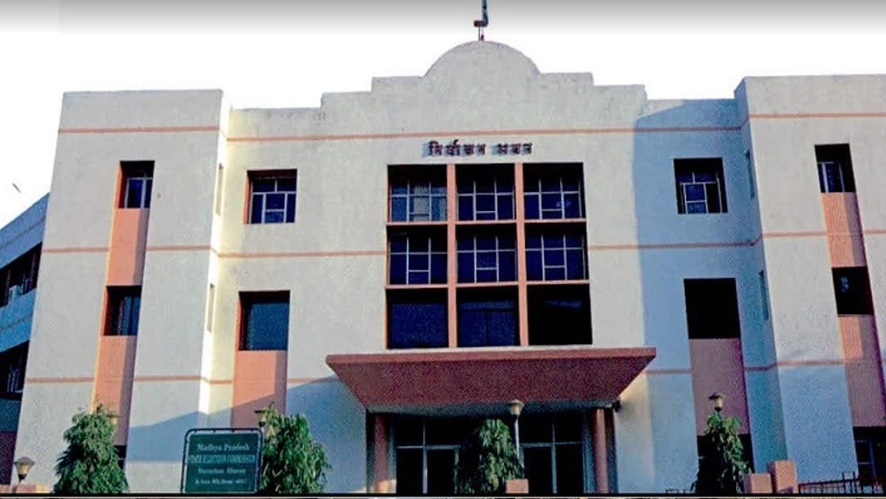 Bhopal: There is no provision of star campaigner in the urban body elections, the expenditure incurred in the area will be included in the election expenditure.