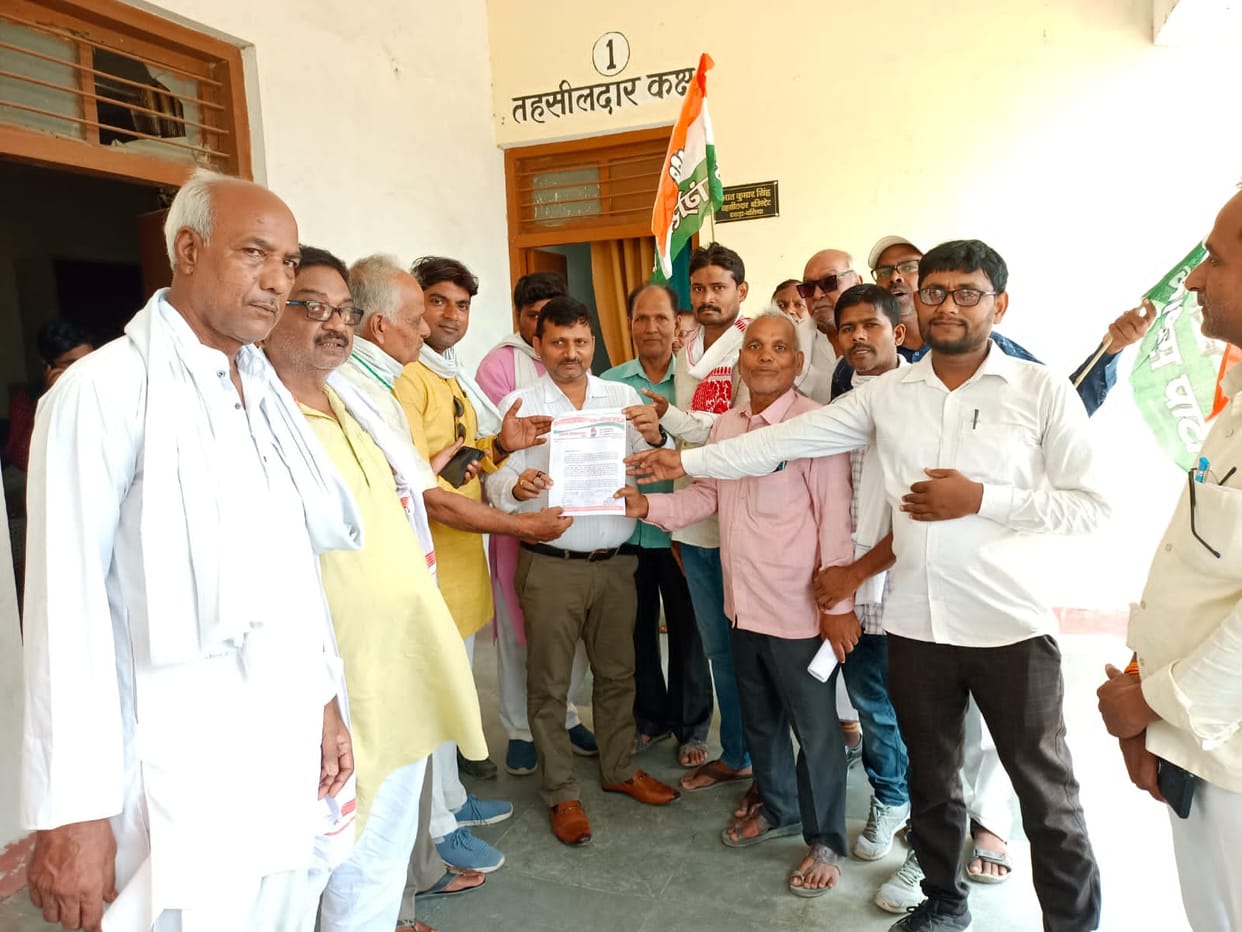 Congressmen came out in protest against Agneepath plan