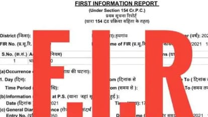 FIR against 53 people for beating a woman hostage in Gaya; Rinki Devi jailed in Aruna Devi's death case