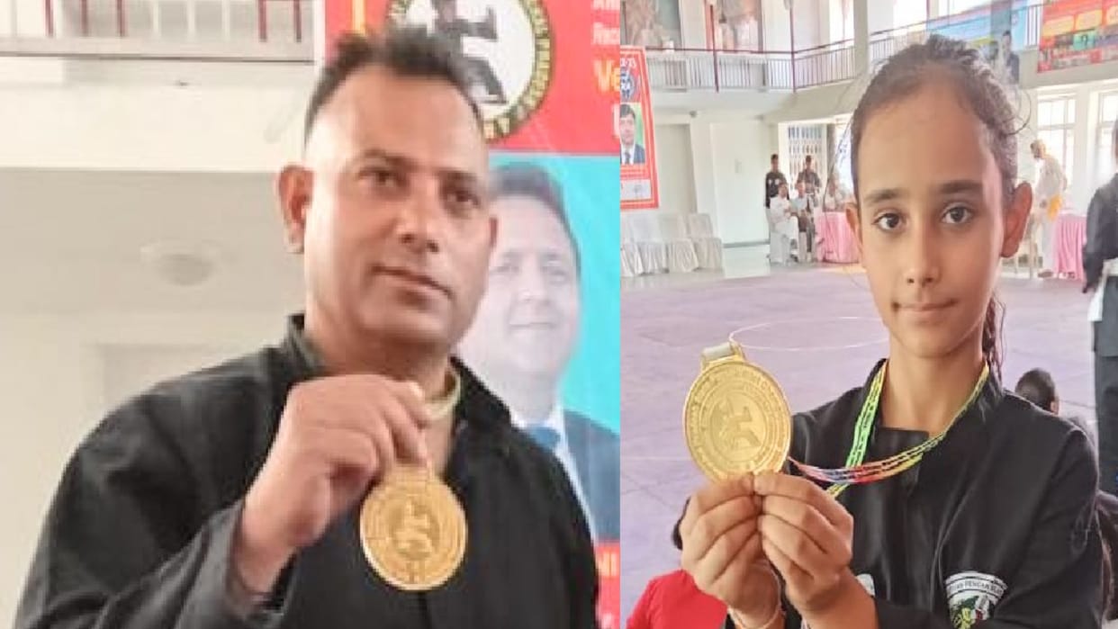 Success Story: Daughter and father won gold in martial arts at state level, now will show strength in national