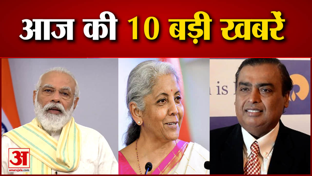 सुपरफास्ट