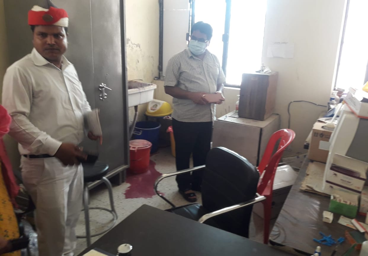 health,kannauj,kannauj news
