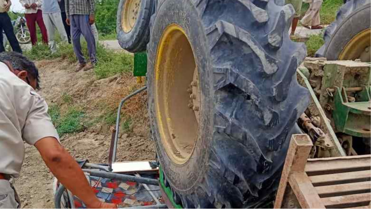 Worker dies after tractor overturns in Giravad village of Rohtak