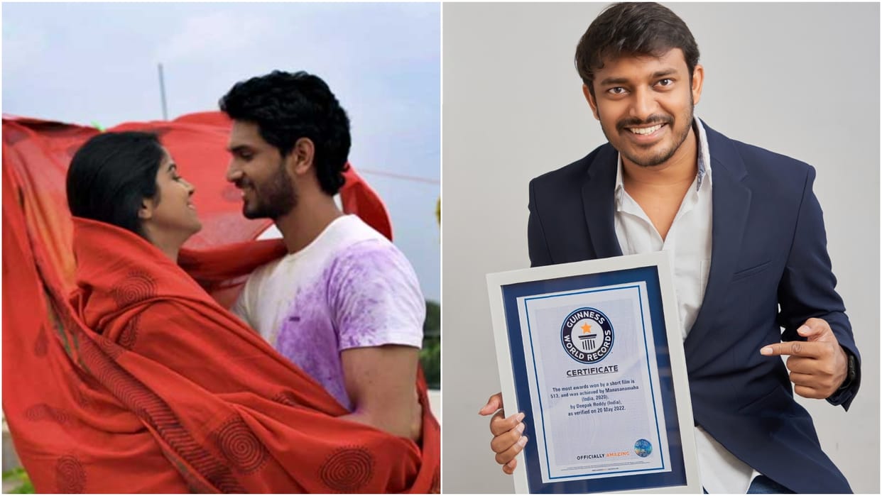 Deepak Reddy Telugu short Film Manasanamaha enters Guinness world records by winning 513 awards in film festivals