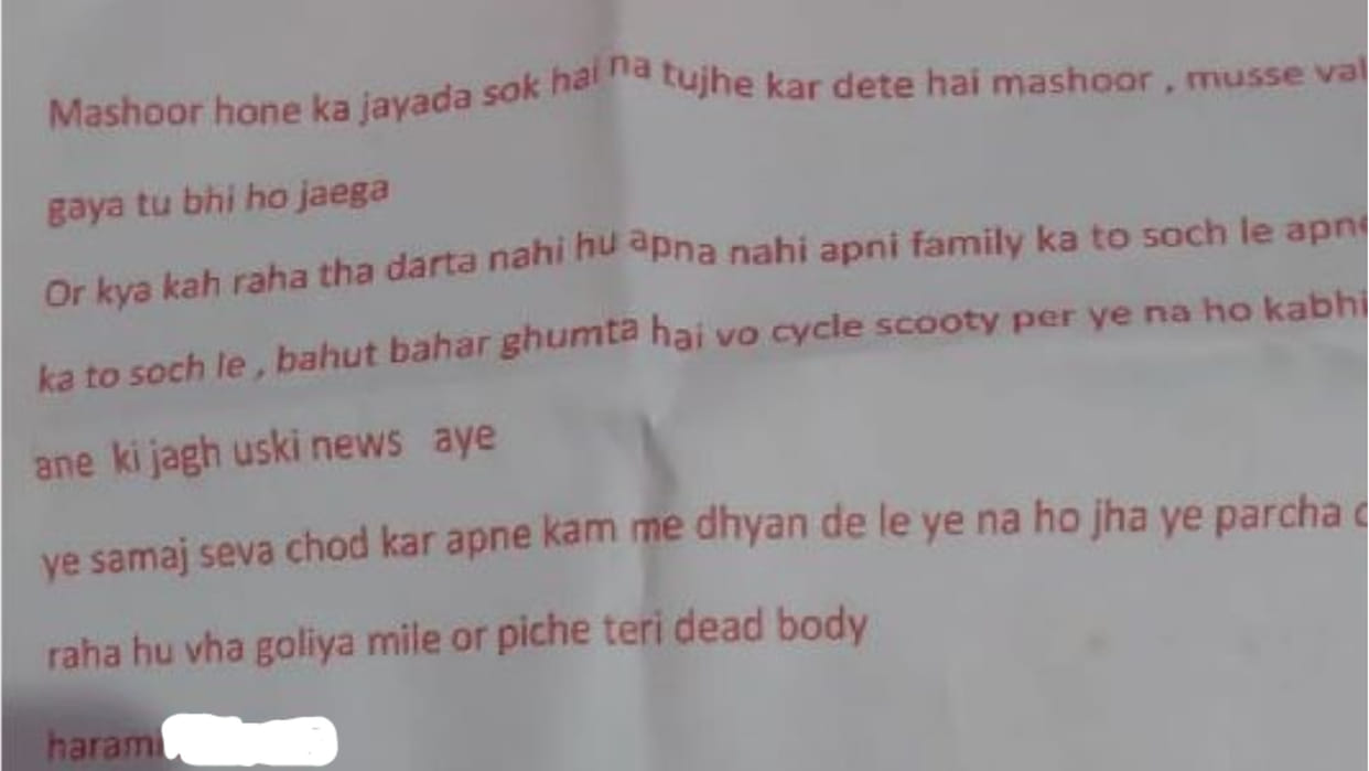 Threatening letter found on car of state president of Anti-corruption Human Rights