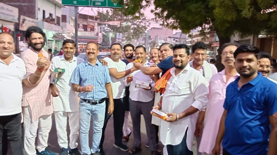 Civic Amenities