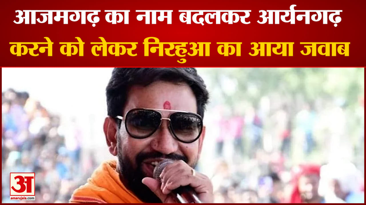 यूपी न्यूज