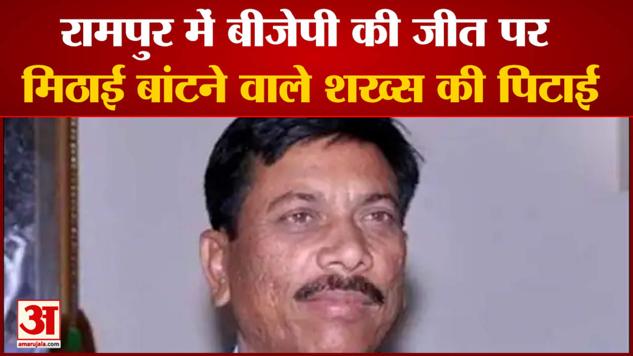 यूपी न्यूज