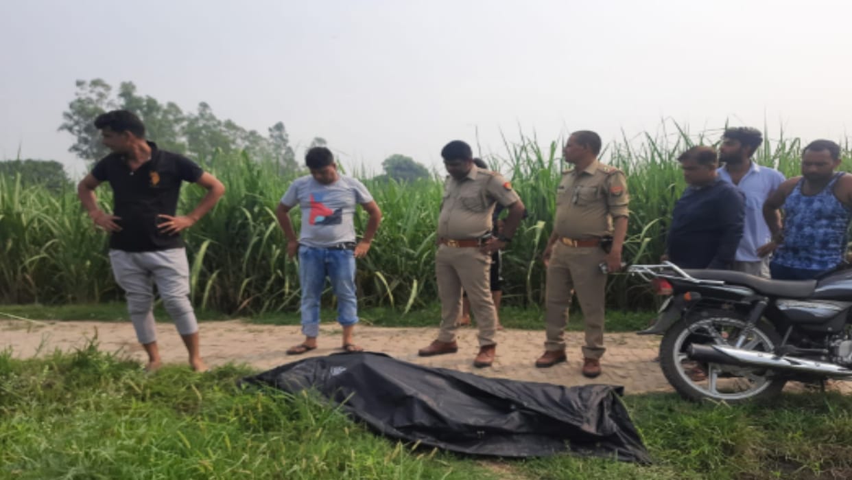 Meerut: dead body of a person found on the roadside in Janikhurd