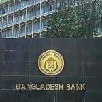 बांग्लादेश बैंक