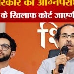 दिल्ली