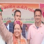 प्रदेश कांग्रेस अध्यक्ष प्रतिभा सिंह