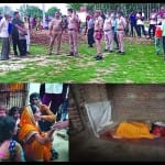 प्रयागराज में चौंकाने वाला मामला