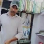 उदयपुर हत्याकांड