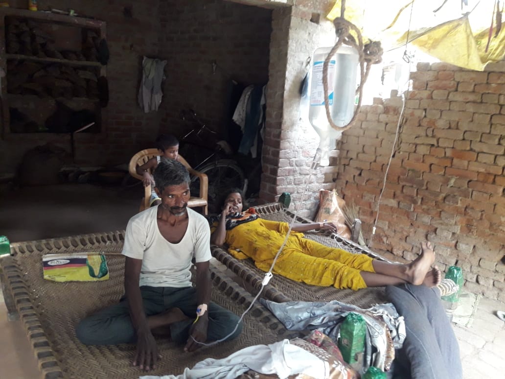health,kannauj,kannauj news