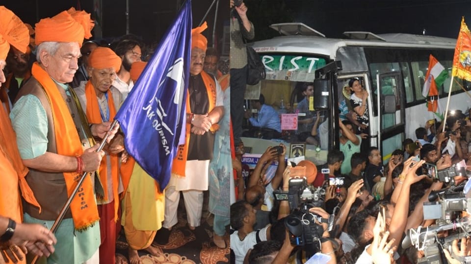 Amarnath Yatra First batch will leave from Jammu today to see Baba Barfani