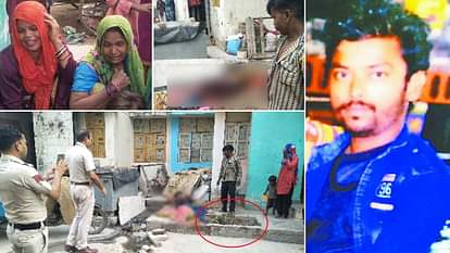 Woman killed husband in Ambala of Haryana