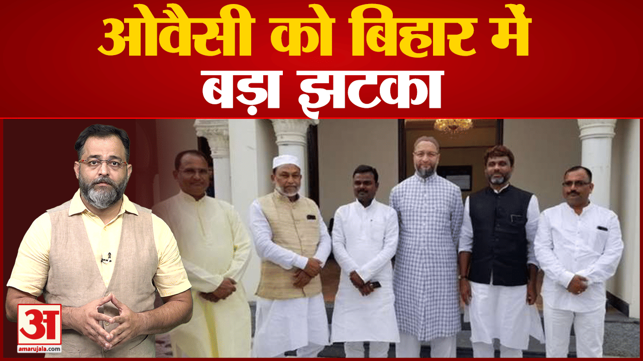 असदुद्दीन ओवैसी