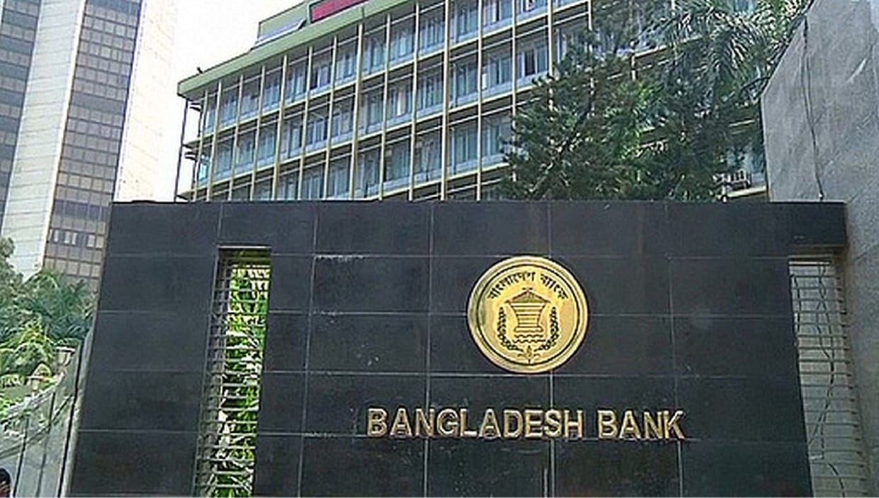Bangladesh economic crisis is deepening, earning from exports is decreasing