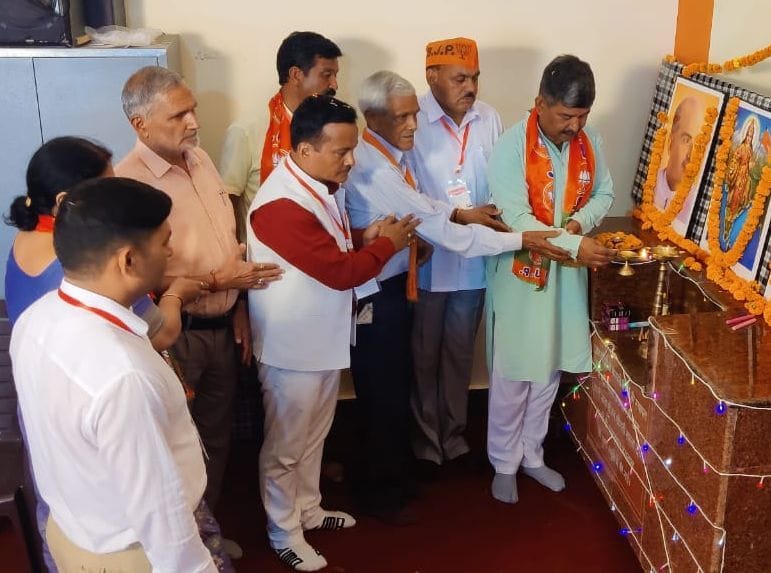 BJP Meeting In Almora