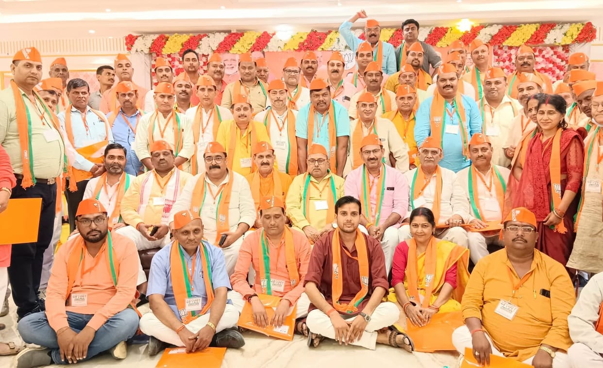 bjp,meeting,working committe