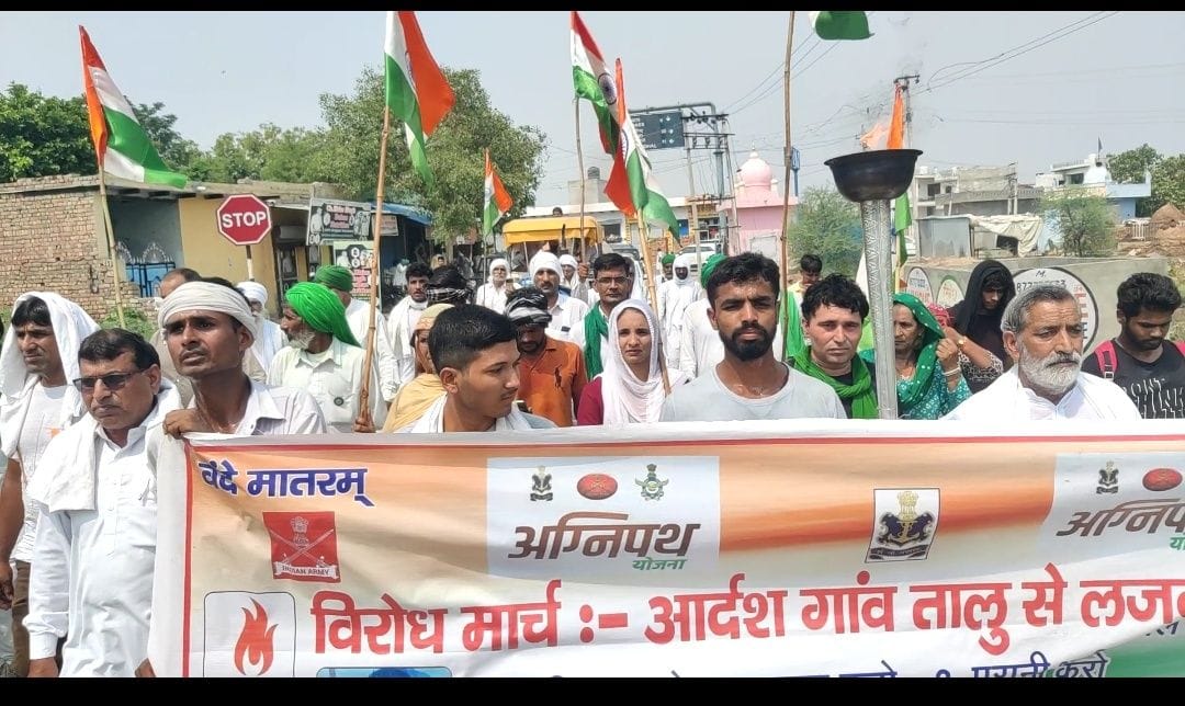 Take the oath with the torch, will not climb the agneepath