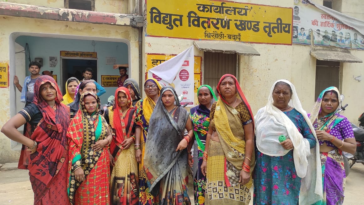 Civic Amenities