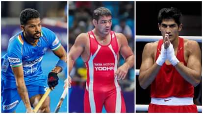 बीरेंद्र लाकड़ा, सुशील कुमार और विजेंद्र सिंह