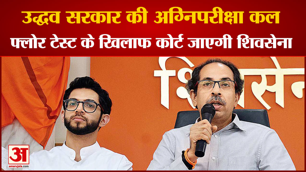 दिल्ली