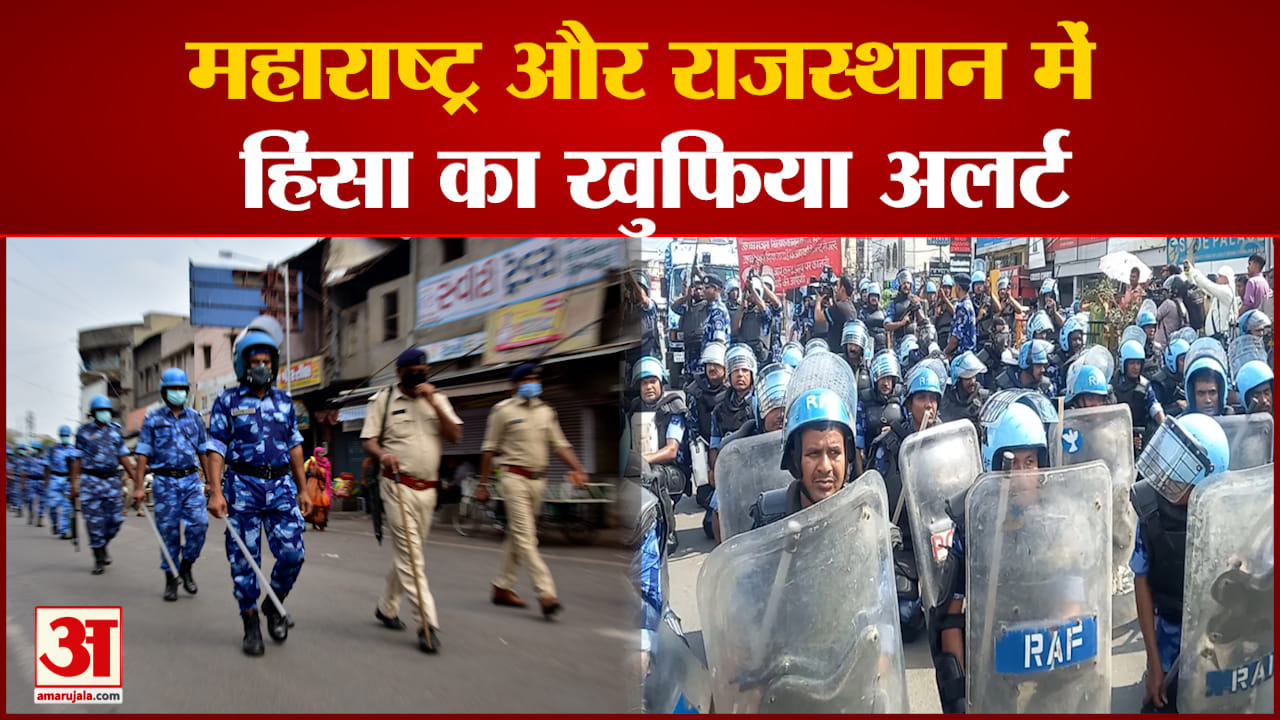 दिल्ली