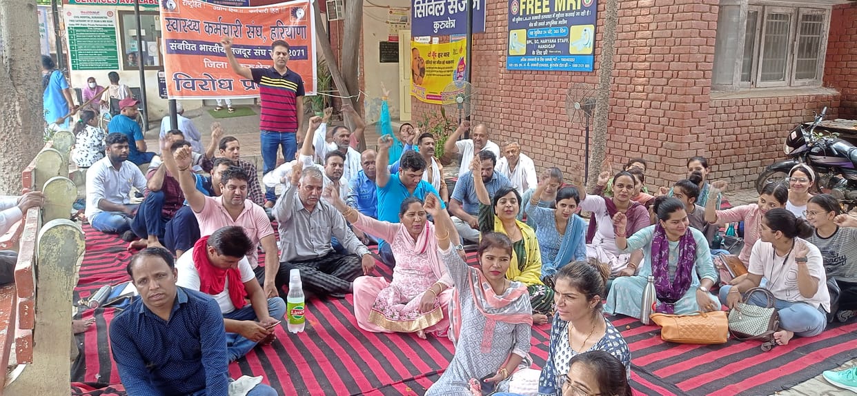 NHM workers strike continues, patients upset, Kurukshetra