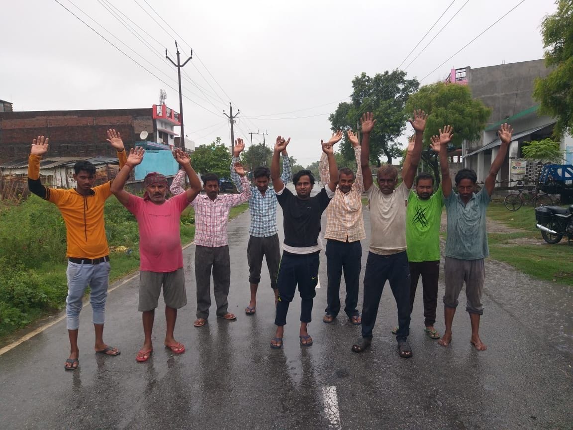 protest against chori