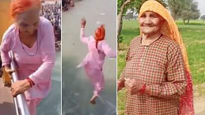 Two elderly women of Haryana dominated internet