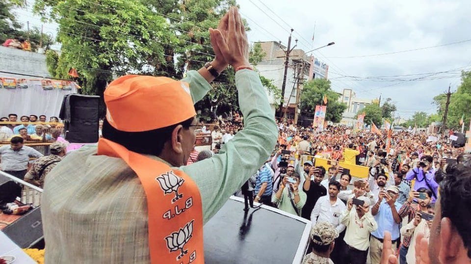 Ujjain Mayor Election: Shivraj said in Ujjain - Congress government fell from people's baddua, if luck had broken, then how could Simhastha do it?